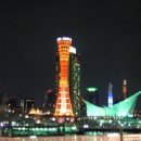 세이가츠