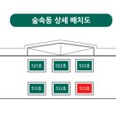 임해로(동) 이미지