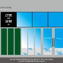 산뽀갈땐김밥 이미지