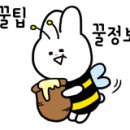 효성하나공인중개사사무소 이미지