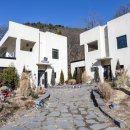 스페스11 | 울산 가족펜션 울주 가족이랑 가기 좋은 온수 풀빌라 펜션 스페스11