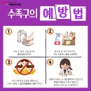 은계이엠365의원 이미지