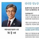 스타리더십센터 이미지