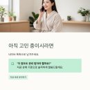 나모두(NAMODU)