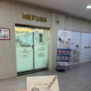 정우프라자 | 천안 발톱무좀 전문 레푸스 천안불당점 발톱 스케일링 후기