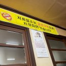 강산사랑방 네이버블로그