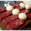 하나정육식당 이미지