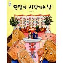 국민서관 이미지