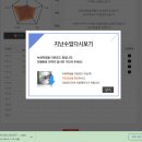 드림학교 | 영어드림 잠실센터 초등학생 영어 스피킹 후기 - 초등학교 영어 스피킹 학원