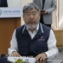 한국노동조합총연맹 이미지