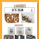 수수플라워케이크 네이버블로그