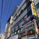 용마산로 494 이미지