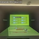 ABC스크린골프 이미지