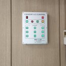 북성초등학교 이미지