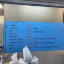 33떡볶이부산 - 연제구 고분로 101-1 | 33떡볶이부산