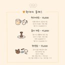 오아오세라믹