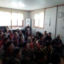 이편한경로당 이미지