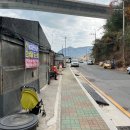 이마트24 부산신항점 이미지