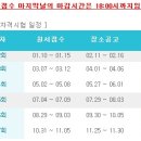 그린전산 이미지