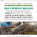 솔빛산부인과의원 이미지