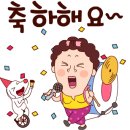 [공지] 지윤컴스쿨 운정점 지점 오픈 이미지