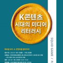 가톨릭대학교 이미지