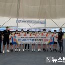 천안시롤러스포츠클럽 뉴스밴드