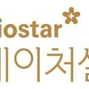(주)디에스팜 이미지
