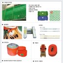 (주)정민 이미지