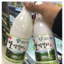 수궁가든 이미지