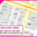퀸즈샵 이미지