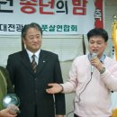 황해면옥 이미지