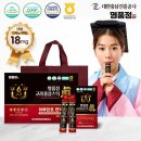 명품정
