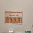 대영스크린골프 이미지