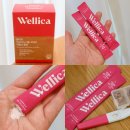 4000 | 이노시톨추천 엽산 같이 챙기는 웰리카 미오이노시톨 4000 후기