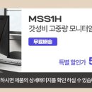 마운트모션 네이버블로그