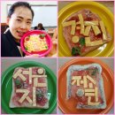 리딩푸드 이미지