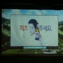 골프존파크구로마스타