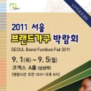 엠엘에프