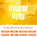 사랑손한의원 이미지