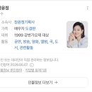 윤정기획사