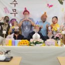 해인영어교실