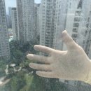 힐스테이트광교아파트 | [공지] 광교 자연앤 힐스테이트 아파트 유리창 청소 – 4번째 시공 후기