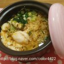 와와백반