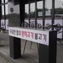 장수본가해장국(비전점)