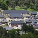 모재 이미지
