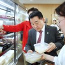 유한회사 미소 충청타임즈