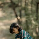 수수네숲