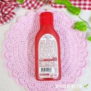 대상(주) 순창공장 | 다이어트 초고추장 레시피 청정원 순창 저당초고추장 가격 맛 솔직후기 칼로리 영양성분 보관 소비기한