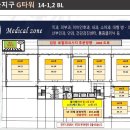 한들약국 - 천안시 서북구 3공단6로 58-8 | 한들약국